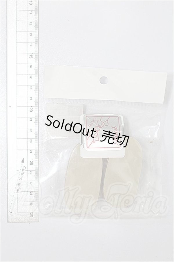 画像2: SD/OF:靴 S-26-02-22-185-TO-ZS (2)