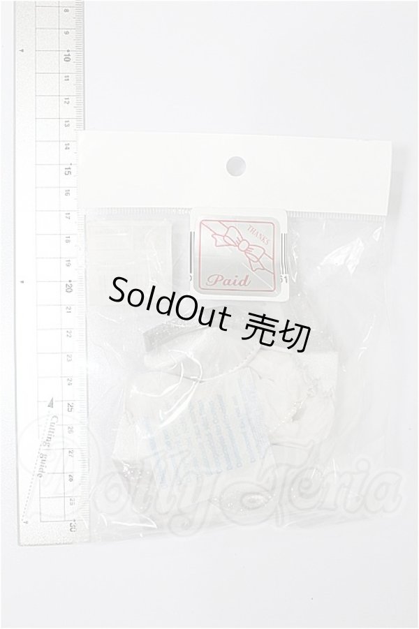 画像2: SD/OF:靴 S-26-02-22-182-TO-ZS (2)