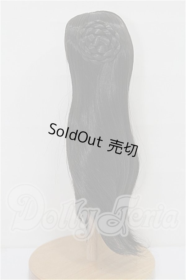 画像2: 7-8inch/ウィッグ S-26-02-22-129-TO-ZS (2)