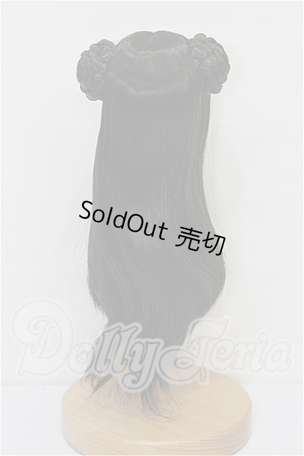 画像3: 7-8inch/ウィッグ S-26-02-22-129-TO-ZS (3)