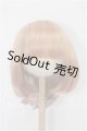 画像: 8-9inch/ウィッグ S-26-02-22-136-TO-ZS