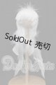 画像: 7-8inch/ウィッグ S-26-02-22-134-TO-ZS
