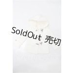 画像: SD/OF:アウター S-26-02-22-150-TO-ZS