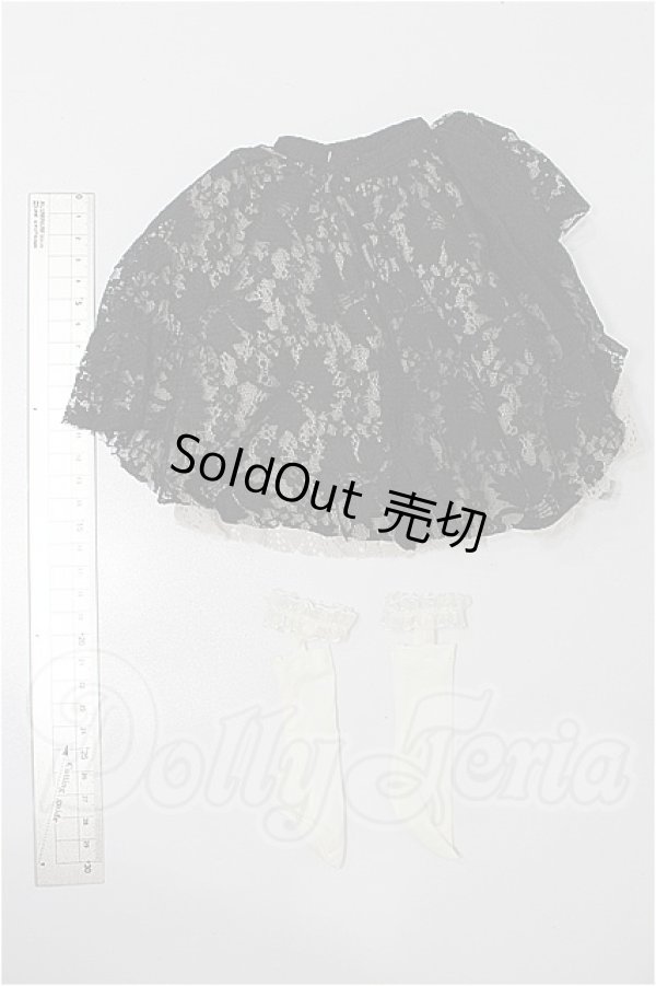 画像2: SDM＆MSD/OF:スカート S-26-02-22-163-TO-ZS (2)