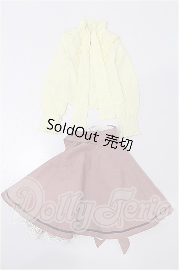 画像1: SD/OF:衣装セット S-26-02-22-146-TO-ZS (1)