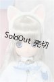 画像: azone/しろねこサアラ :アゾンダイレクトストア販売ver. S-26-02-22-111-TO-ZS