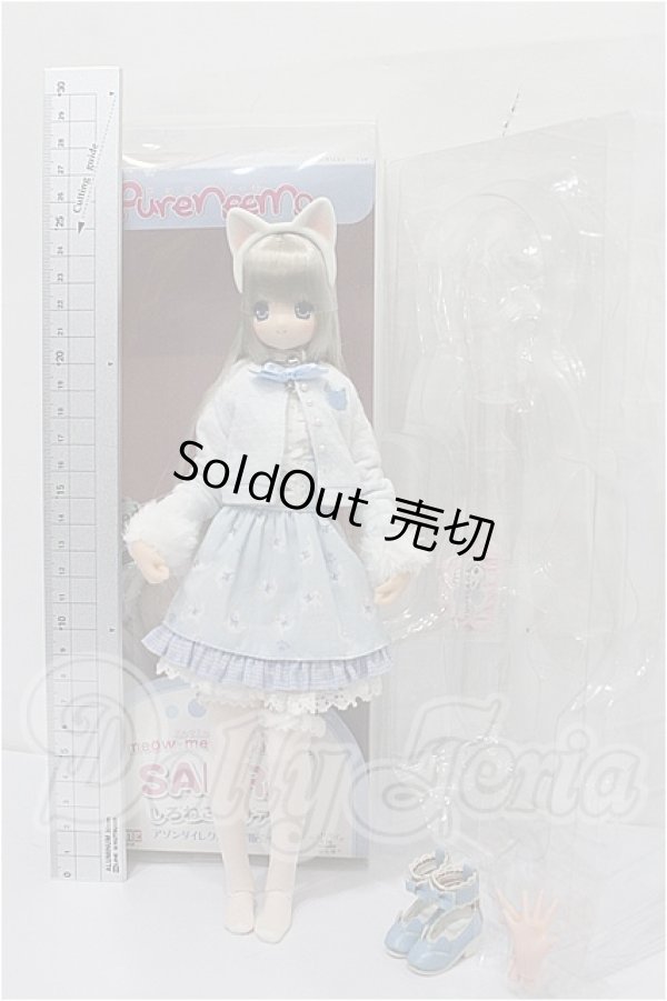 画像4: azone/しろねこサアラ :アゾンダイレクトストア販売ver. S-26-02-22-111-TO-ZS (4)