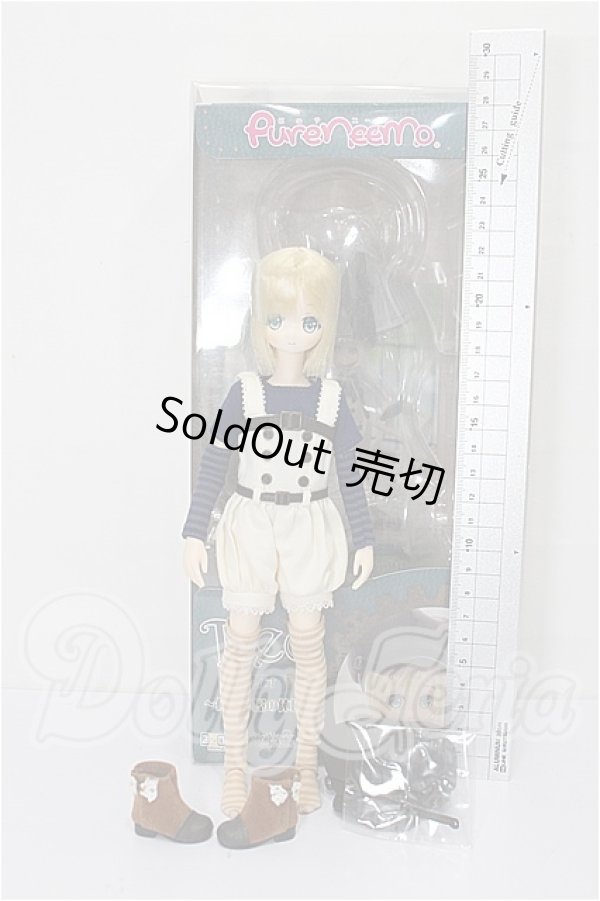 画像4: azone/アルヴァスタリア:ティオ仕立て屋の休日 S-26-02-22-108-TO-ZS (4)