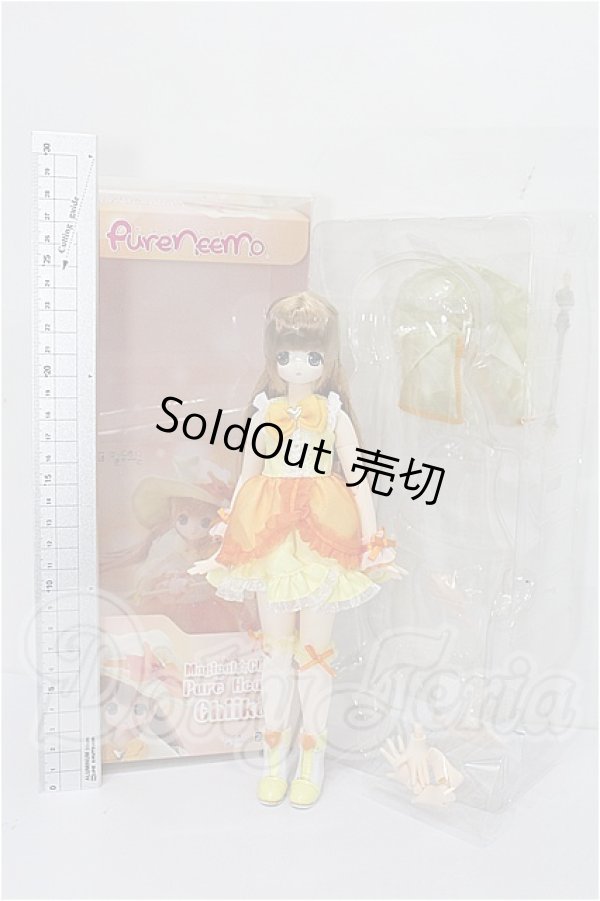 画像4: えっくす☆きゅーと/ちいか：マジカル☆きゅーとピュアハート S-26-02-22-112-TO-ZS (4)