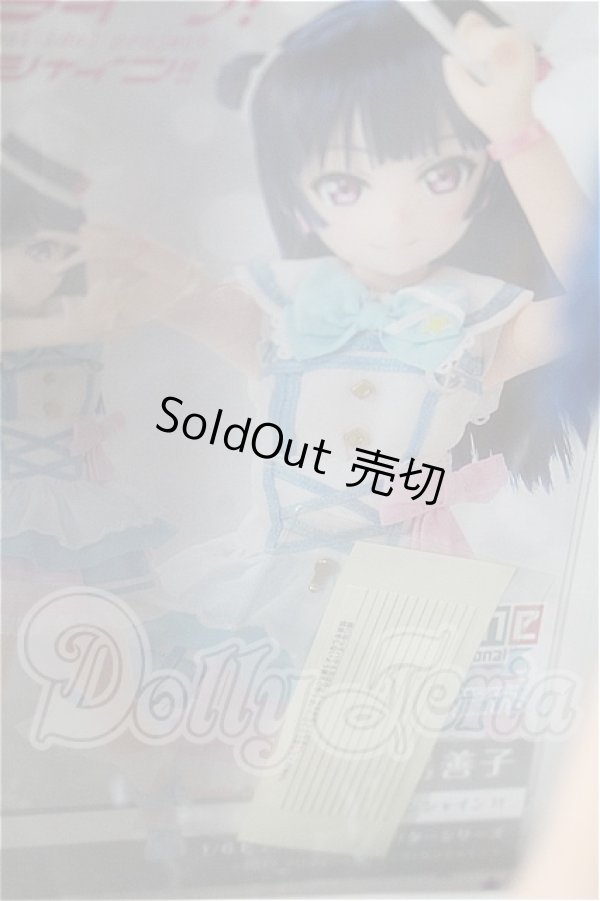 画像5: azone/津島善子 プレミアムバンダイ限定版(109-PB) S-26-02-22-117-TO-ZS (5)