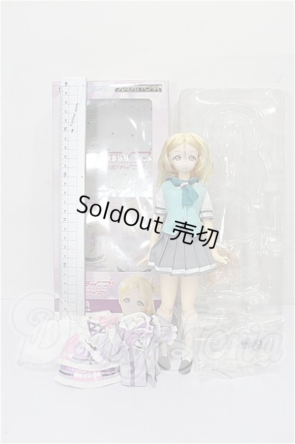 画像4: azone/小原鞠莉 プレミアムバンダイ限定版(126-PB) S-26-02-22-118-TO-ZS (4)