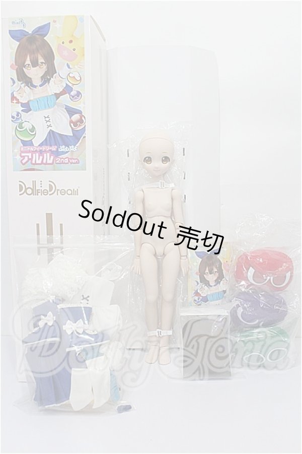 画像4: MDD/アルル 2nd Ver. S-26-02-22-102-TO-ZS (4)