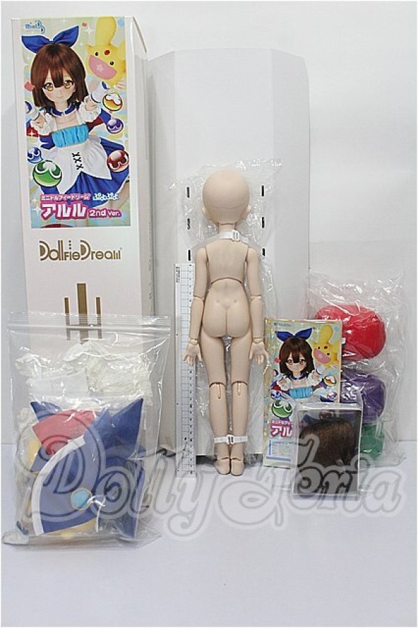 画像5: MDD/アルル 2nd Ver. S-26-02-22-102-TO-ZS (5)