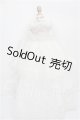 画像: SDGrG/OF:衣装セット S-26-02-22-248-TO-ZS
