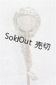 画像: ウィッグ/9〜10inch(Murmurcoco様製) S-26-02-22-237-TO-ZS