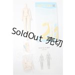 画像: YMY/ボディ24素体 S-26-02-22-229-TO-ZS