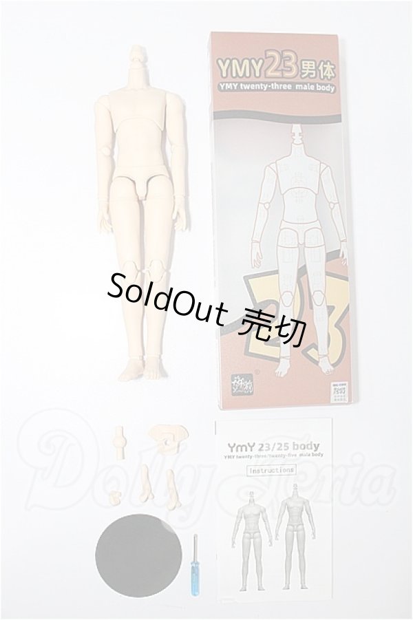 画像1: YMY/23男体 S-26-02-22-230-TO-ZS (1)