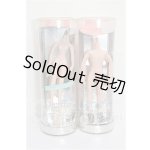 画像: Compact Doll/ボディ S-26-02-22-304-TO-ZS