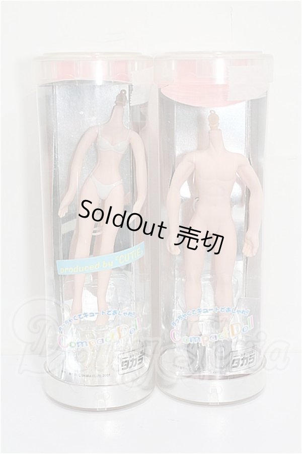 画像1: Compact Doll/ボディ S-26-02-22-304-TO-ZS (1)