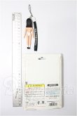 画像2: リカちゃん/リカストラップ S-26-02-22-227-TO-ZS (2)