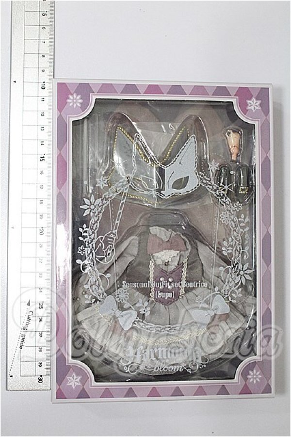 画像2: Harmonia bloom Seasonal Outfit set Beatrice (Lupo) S-26-02-22-212-TO-ZS (2)