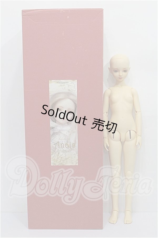 画像8: SD女の子/アナイス2nd S-26-03-01-101-TO-ZS (8)