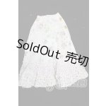 画像: SD/OF:スカート S-26-05-10-557-TO-ZS