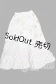 画像: SD/OF:スカート S-26-05-10-557-TO-ZS