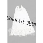 画像: SDM&MSD/OF:下着 S-26-02-22-318-TO-ZS