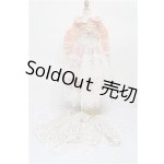 画像: SD/OF:衣装セット S-26-08-23-467-TO-ZS