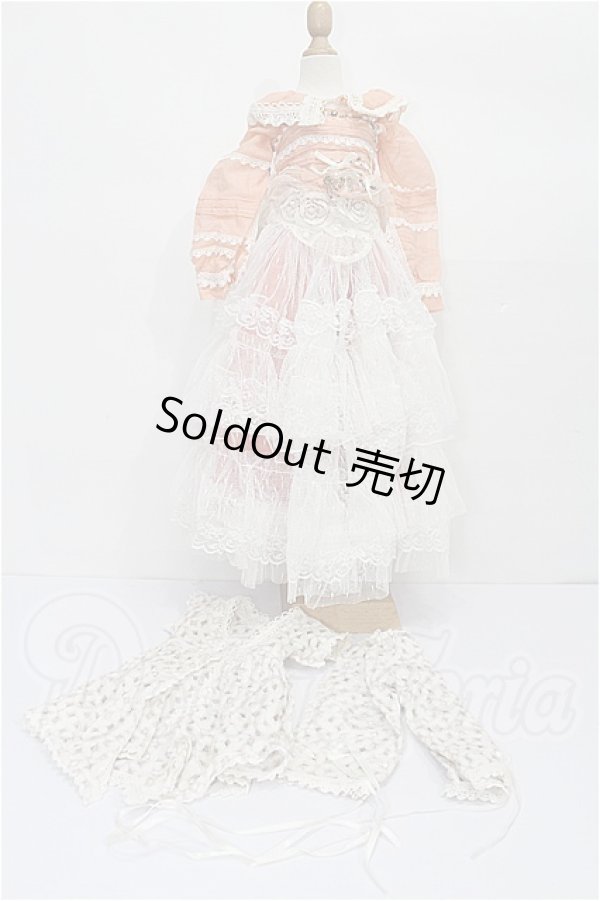 画像1: SD/OF:衣装セット S-26-08-23-467-TO-ZS (1)