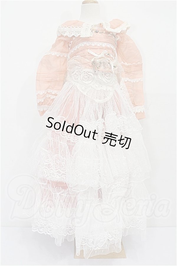 画像2: SD/OF:衣装セット S-26-08-23-467-TO-ZS (2)