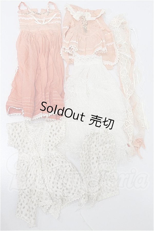 画像5: SD/OF:衣装セット S-26-08-23-467-TO-ZS (5)