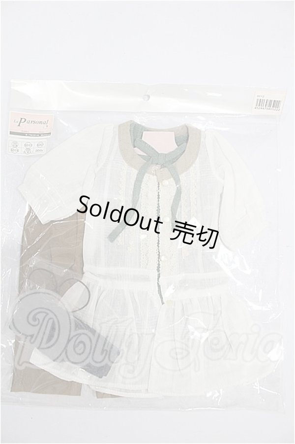 画像1: SD/OF ナチュラルカラーレイヤードセット S-26-02-22-308-TO-ZS (1)