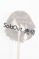 画像: 8-9inch/ウィッグ S-26-05-17-439-TO-ZS