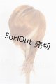 画像: 9-10inch/ウィッグ S-26-08-23-574-TO-ZS