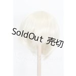 画像: 8-9inch/ウィッグ S-26-08-09-590-TO-ZS