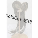 画像: 7-8inch/ウィッグ S-26-02-22-240-TO-ZS