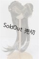 画像: 7-8inch/ウィッグ S-26-02-22-240-TO-ZS