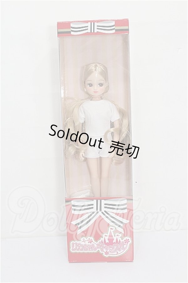 画像4: リカちゃんキャッスル/リカちゃん 2025年度版クリスマスモデル S-26-02-22-285-TO-ZS (4)