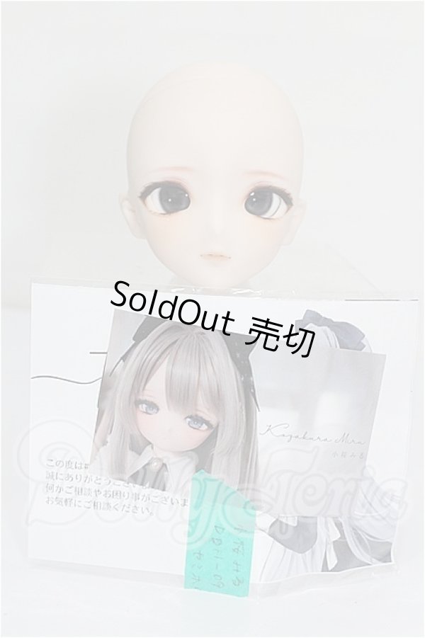 画像4: DD/DDH-09カスタムヘッド(小桜みる<小桜はうす>様製) S-26-02-22-293-TO-ZS (4)