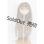 画像: 9-10inch/ウィッグ S-26-05-03-427-TO-ZS