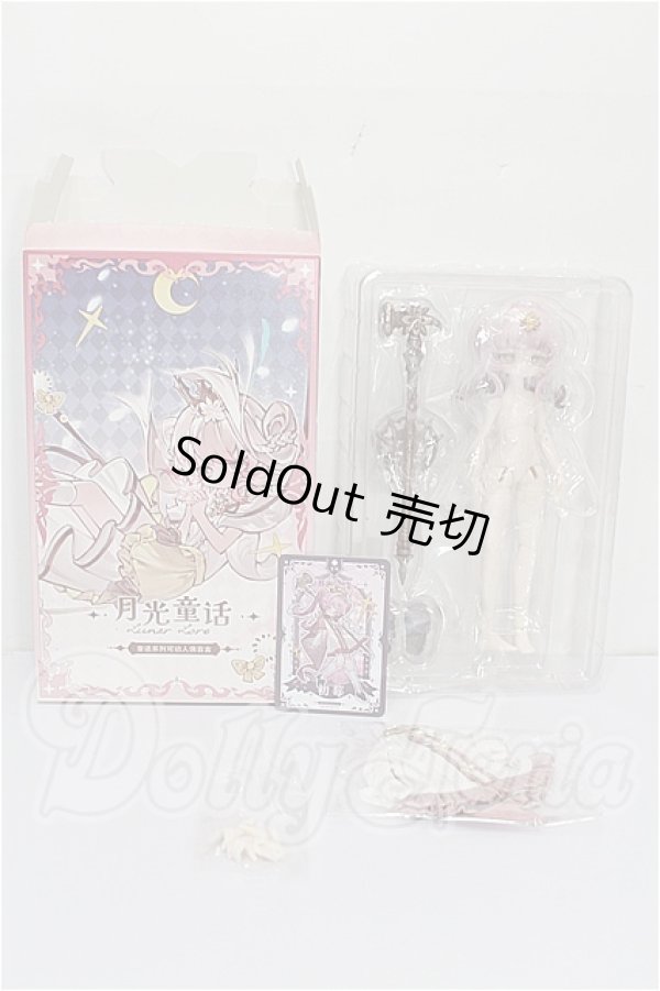 画像4: 月光童話物語 月光メルヘン物語/初苺  S-26-02-22-288-TO-ZS (4)