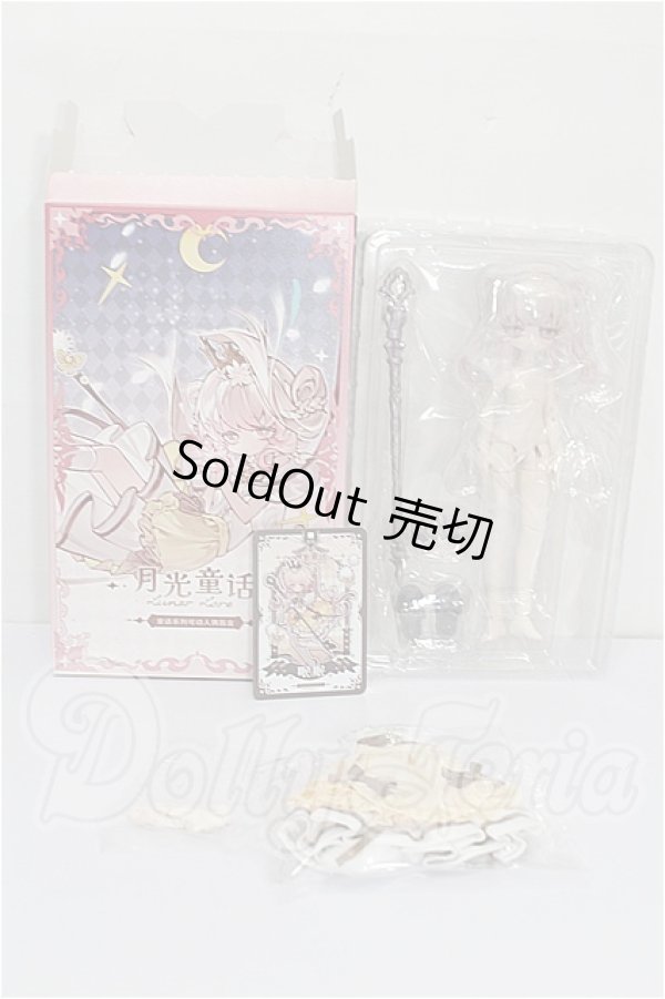 画像4: 月光童話物語 月光メルヘン物語/眠眠 S-26-02-22-287-TO-ZS (4)