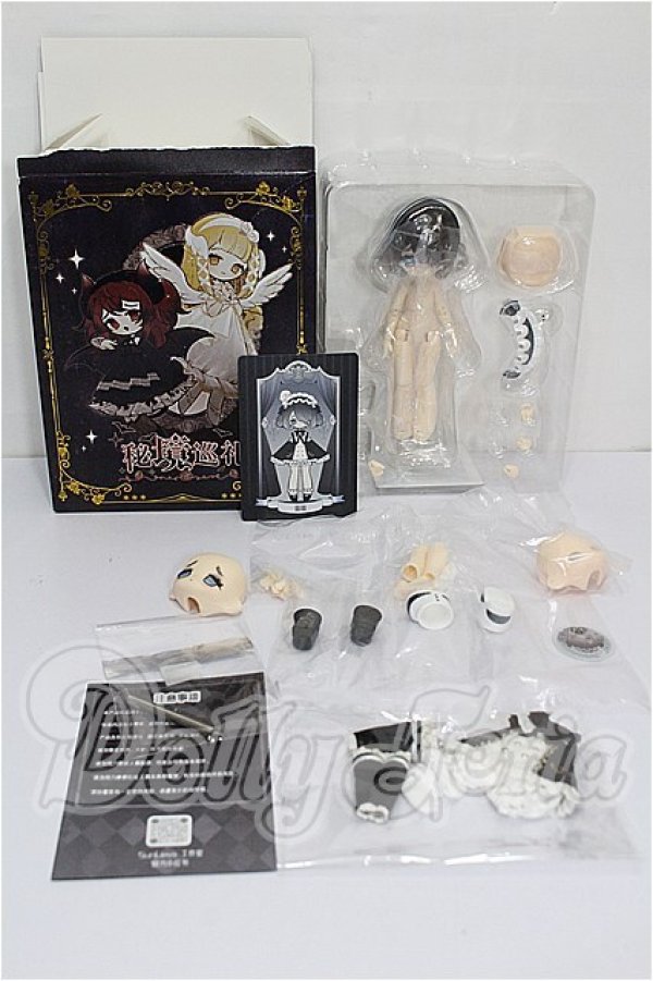 画像4: 秘境巡礼/幽幽 色違い S-26-02-22-289-TO-ZS (4)