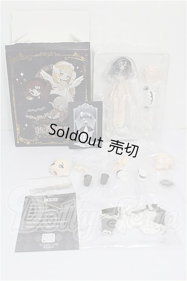 画像4: 秘境巡礼/幽幽 色違い S-26-02-22-289-TO-ZS (4)