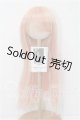 画像: 9inch/ウィッグ S-26-08-23-557-TO-ZS