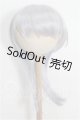 画像: 8-9inch/ウィッグ S-26-03-01-280-TO-ZS