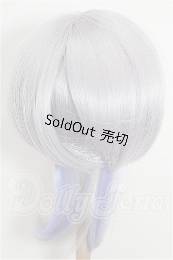 画像3: 8-9inch/ウィッグ S-26-03-01-280-TO-ZS (3)