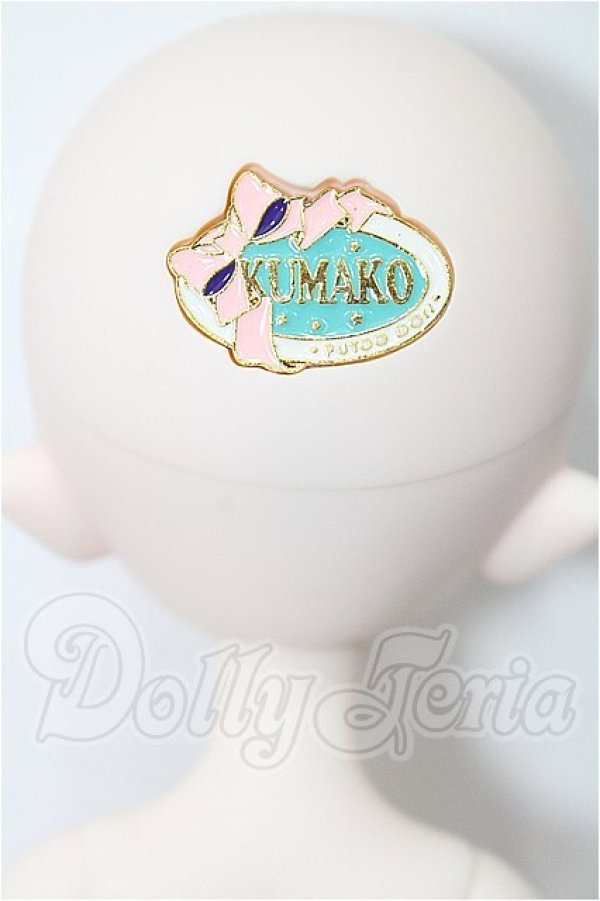画像4: puyoodoll/Baby　KUMAKO LALA  S-26-03-01-107-TO-ZS (4)